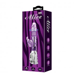 BAILE - ALICE Butterfly Retractable Swing Rotating Beads Vibrator (Battery - Purple)